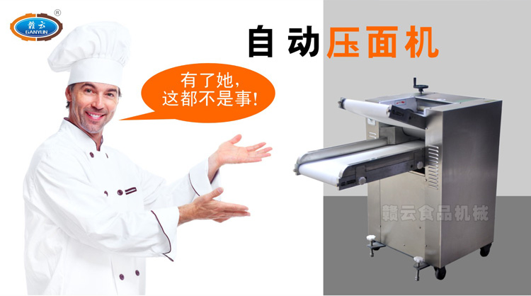 ԄӉC(j)柩ǂ